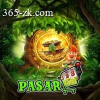 Cara Menggunakan Aplikasi pasar123 untuk Pemula